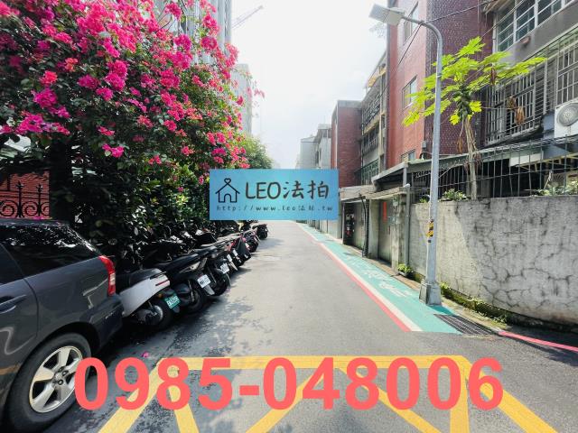 台北華廈拍賣-7