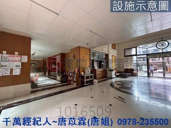 桃園楊梅大樓-1