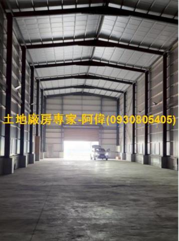 高雄林園廠房-1