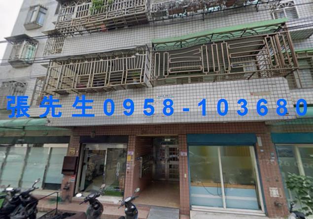 中壢華廈拍賣-2