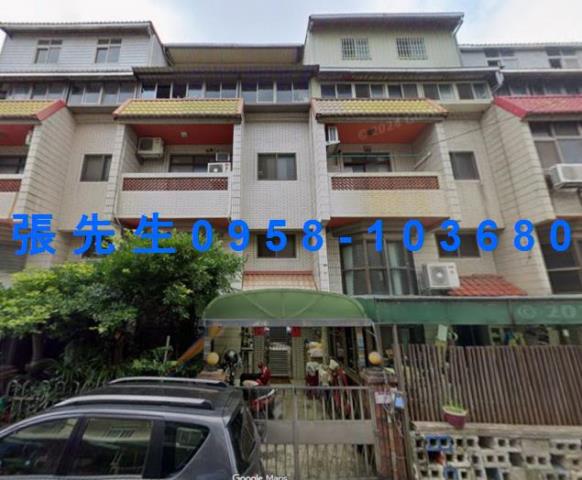 中壢法拍透天-1