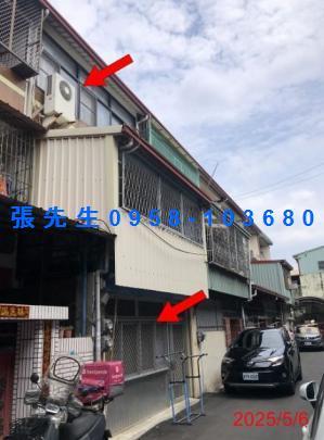 南投市透天法拍-3