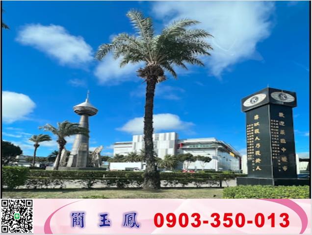 桃園中壢廠房-1