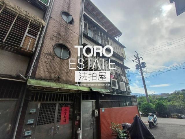 新北三峽公寓法拍-4