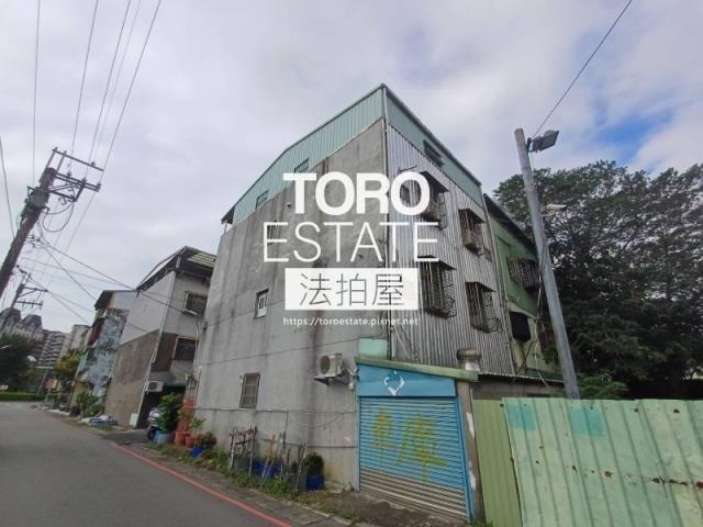 新北三峽公寓法拍-6