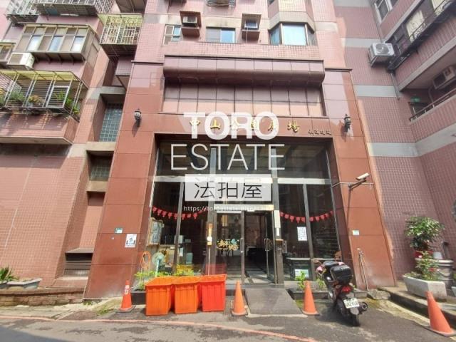 新北三峽法拍大樓-2