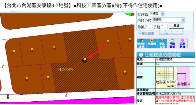 內湖大樓拍賣-12