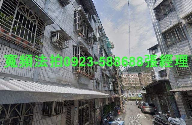 新北汐止公寓法拍-2