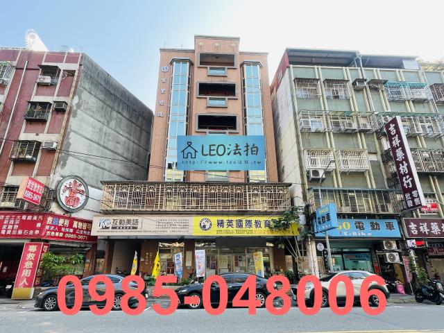 三重法拍華廈-1