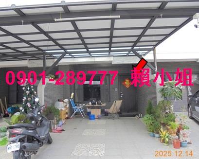 嘉義透天法拍-4