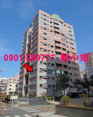 嘉義大樓拍賣-2