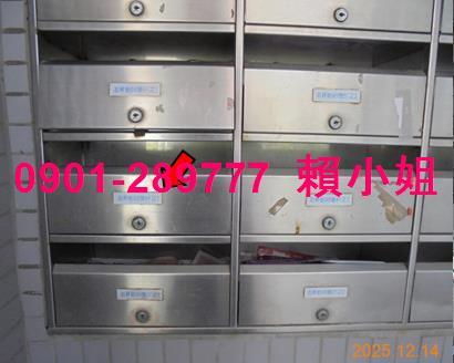 嘉義大樓拍賣-7