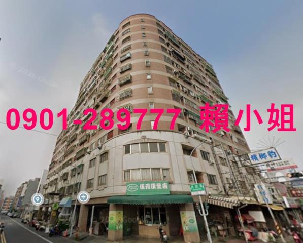 嘉義西區法拍大樓-2