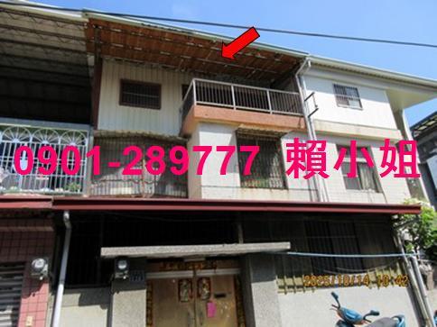 嘉義東區法拍透天-2