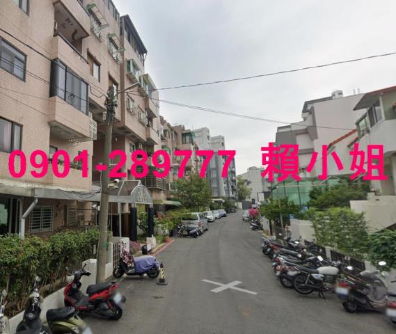 嘉義東區華廈法拍-6