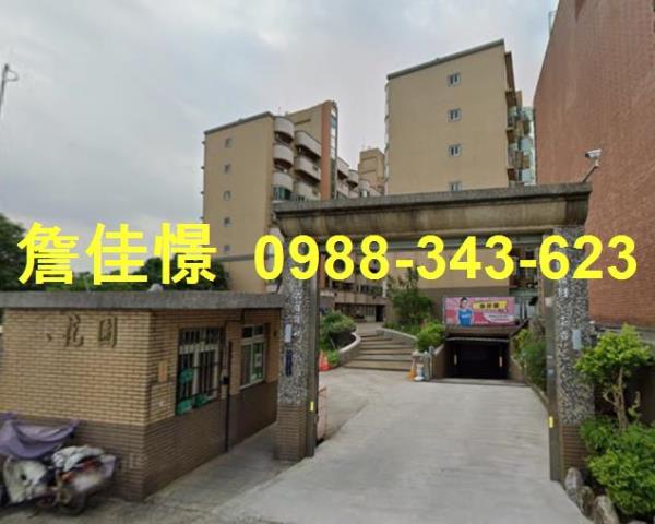 桃園八德拍賣華廈-2