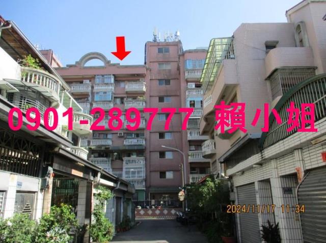 嘉義西區華廈法拍-2