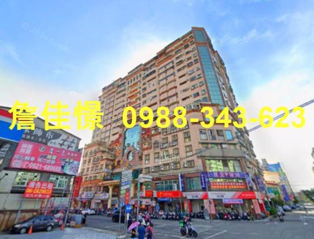 台中南區大樓法拍-3