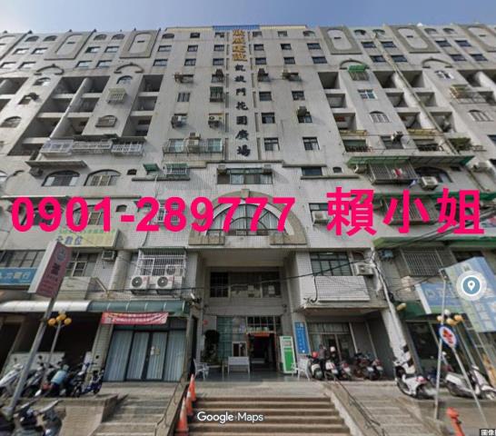嘉義東區大樓法拍-2