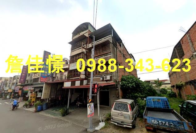 南投竹山拍賣透天-1