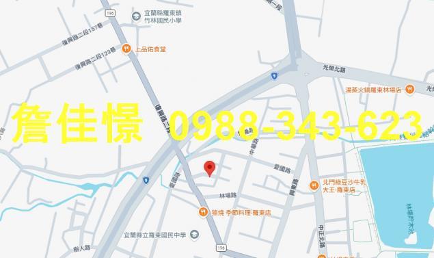 羅東法拍透天-4