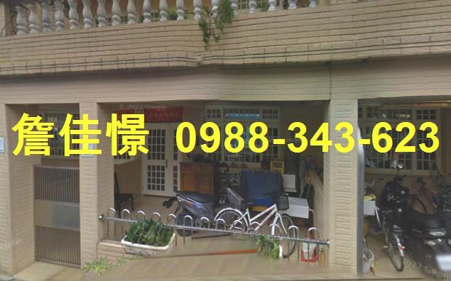 羅東法拍透天-1