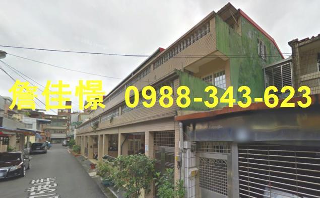 羅東法拍透天-5