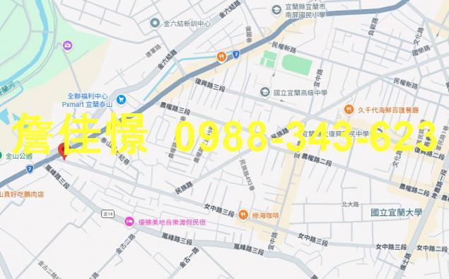 宜蘭市法拍透天-2