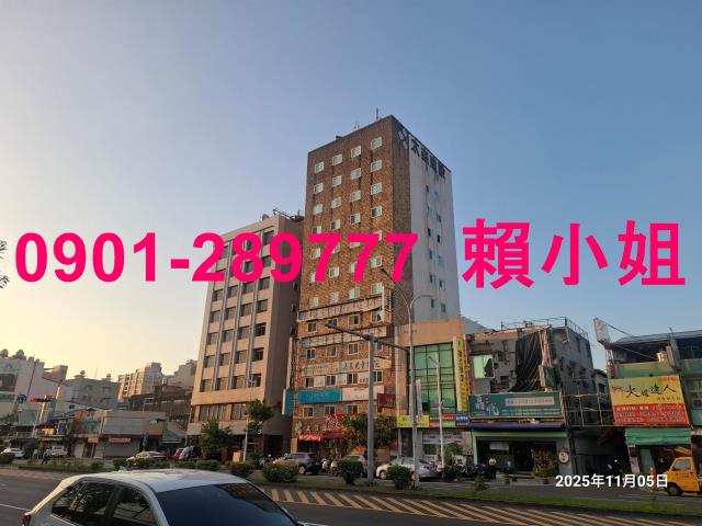 西區大樓拍賣-2