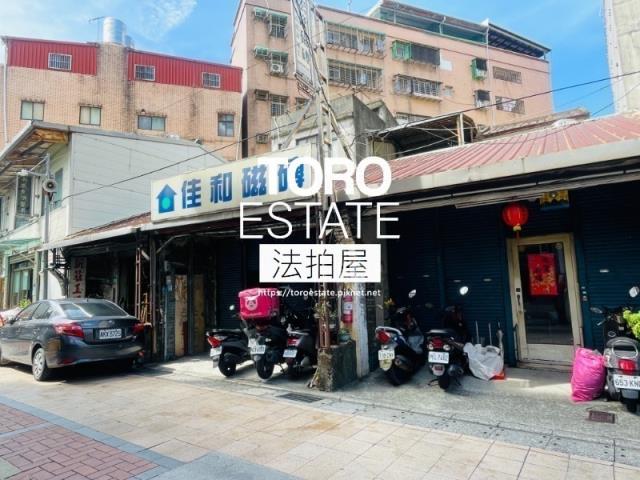 新莊法拍一樓-4