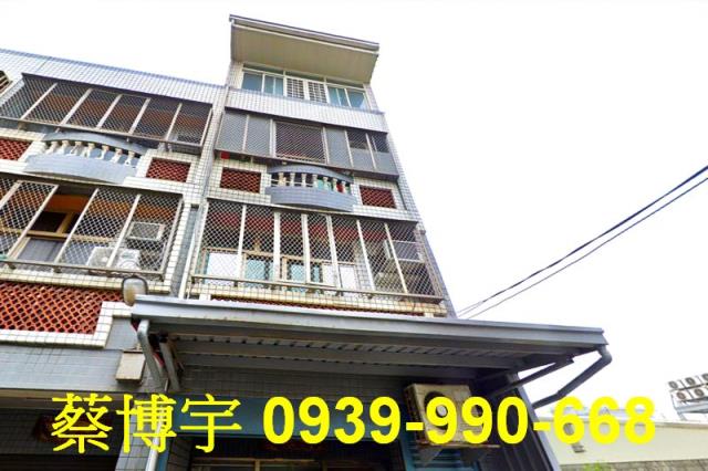 鹿港大同路法拍屋透天