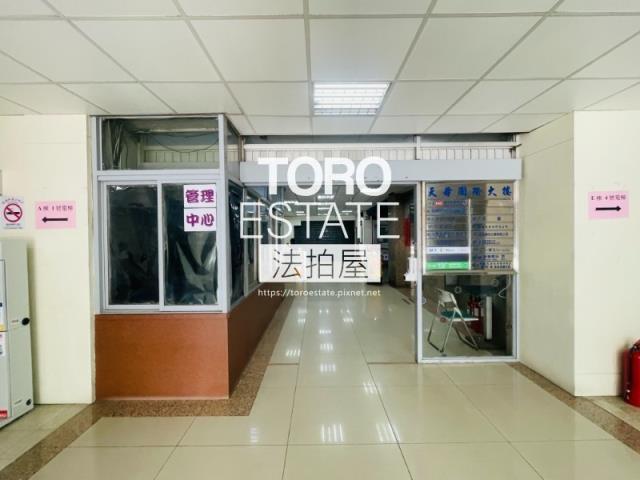 士林大樓法拍-3