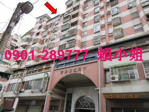 嘉義華廈法拍-2