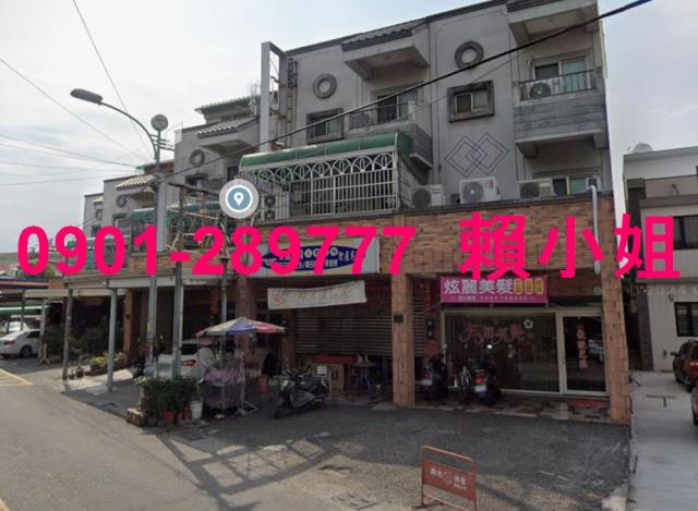 雲林斗六拍賣透天-3