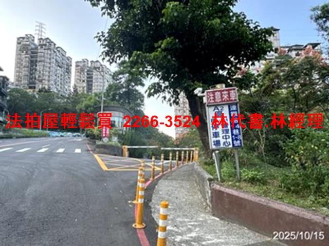 新北新店大樓法拍-10