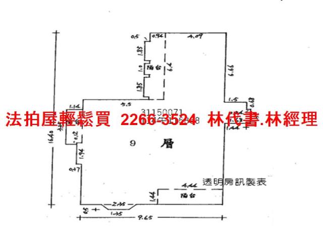 新北新店大樓法拍-13