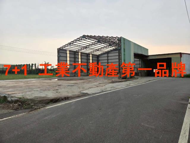 高雄大社廠房-2