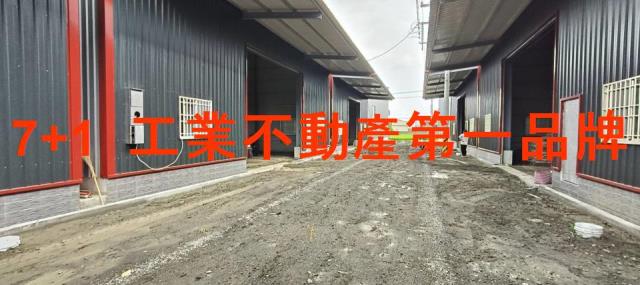 高雄大寮廠房-1