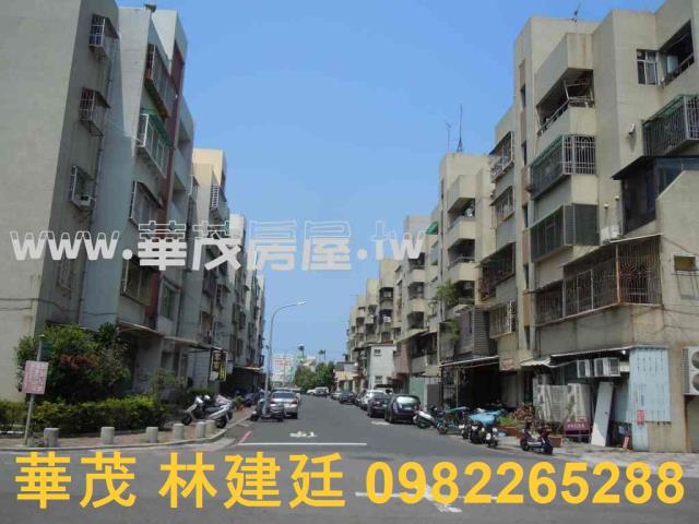 南區公寓法拍-8