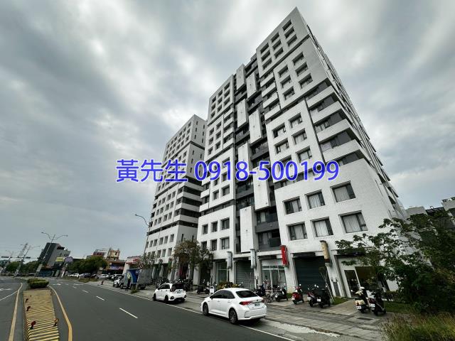 員林透天法拍-2