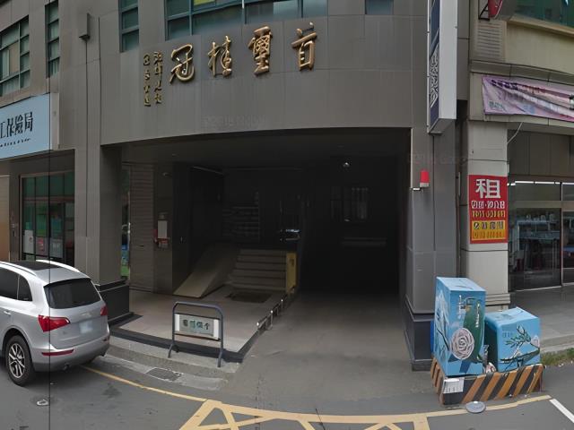 新竹拍賣大樓-2