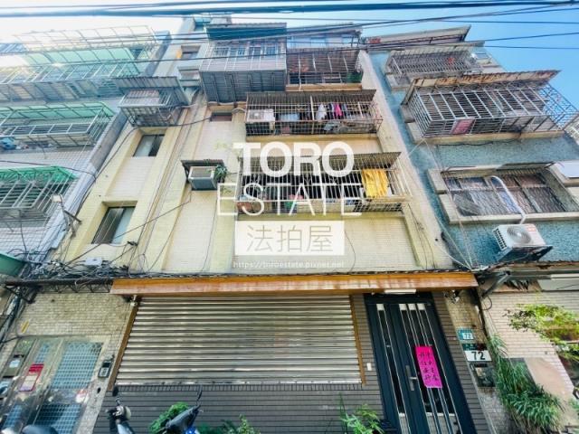 新北三重法拍公寓-1