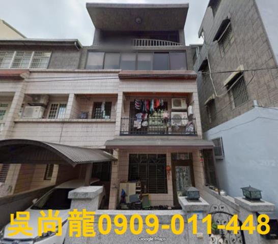 平鎮透天法拍-1