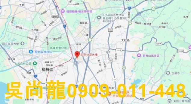 楠梓大樓法拍-4