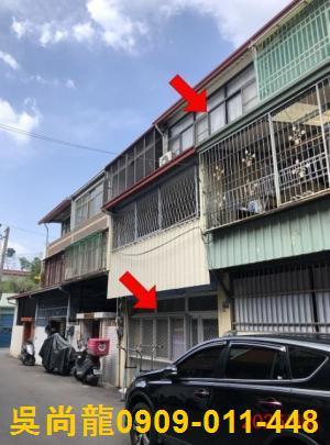 南投拍賣透天-1