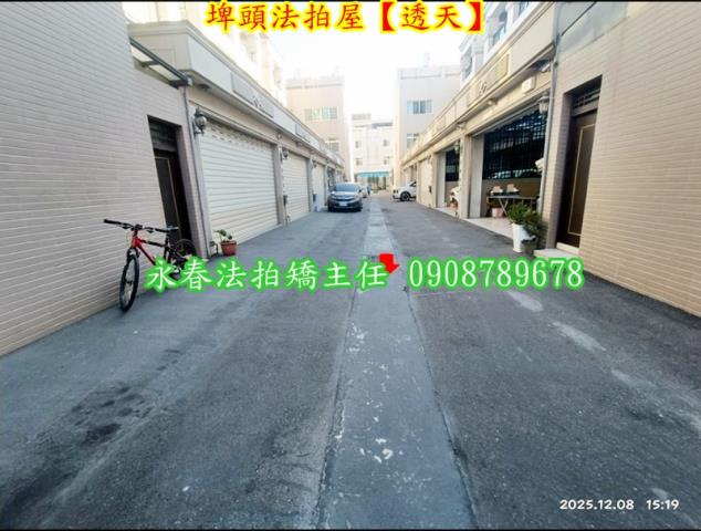 彰化埤頭法拍透天-3