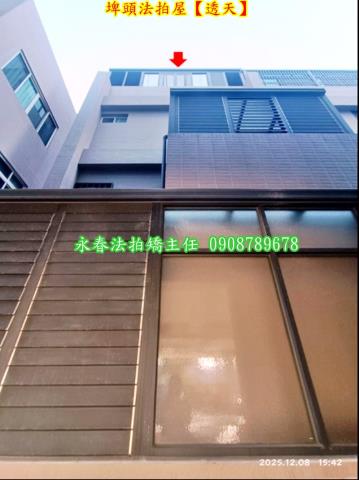 彰化埤頭法拍透天-5