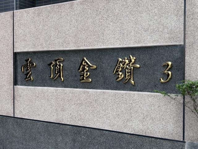 台中梧棲別墅-2