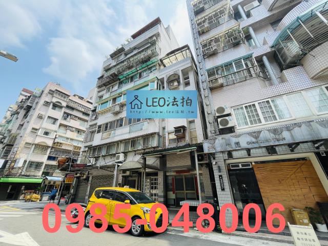 信義區店面法拍-2