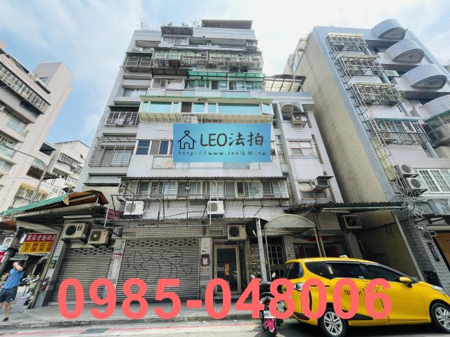 信義區店面法拍-1